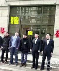 "结婚的来看看这种新款“鞭炮”了,又环保又"