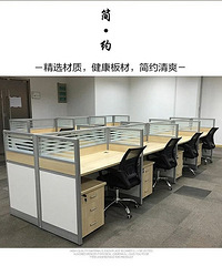 ����λ�칫��������