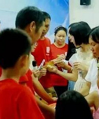 广东连平双禧广告传媒有限公司第二季快乐会议