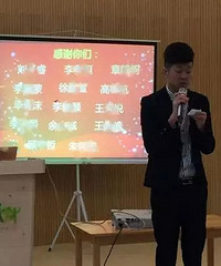 感恩有你 携手相伴——文晖园区小一班期末特色家长会
