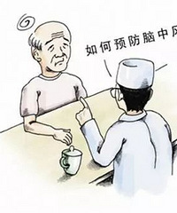 "紧急提醒!这种病冬季高发,肥胖、吸烟、饮酒、高血压人群千万要