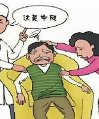 "紧急提醒!这种病冬季高发,肥胖、吸烟、饮"