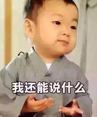 安装季,一路来都是满满的无奈点