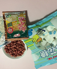 "山药粉麦片做的牛轧糖"