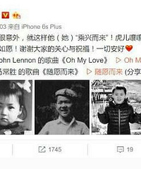 "蒋勤勤怀二胎了吗?(图)42岁蒋勤勤终成高龄产妇!"