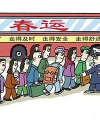 春运出行必看!杭州易堵路段、时段在这里