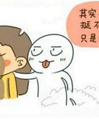 "男人如何运动减肥 不反弹的减肥方法"