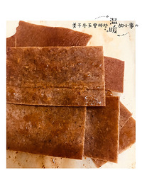 猪肉铺貔貅开光方法