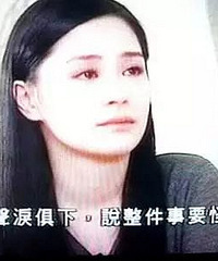 “傻女仔”阿娇,终于决定拔掉心间那根刺了么?