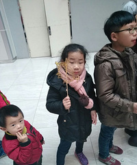 不错活动