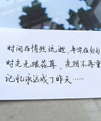 ��������Ժ�