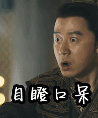 "扩散!马上过年了,这种带鱼千万别买!看完"