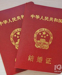 "室友结婚不办婚礼却要请客吃饭 她很犹豫去不去"