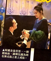 "阿娇求婚现场曝光;身家过亿的她已经秘密雪藏卵子,务求一击即中