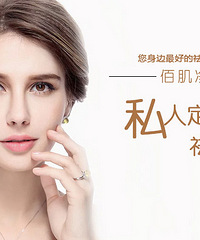 "去雀斑用什么方法最好?如何才能有效去除雀斑"