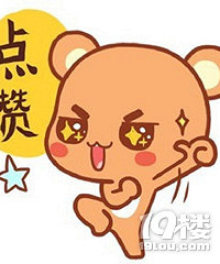 "2017年度精选新娘日记大盘点——婚礼色彩篇:我的婚礼我做主"