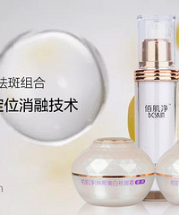 "去色斑有什么简单有效的办法?色斑怎么去除才是最好的?"