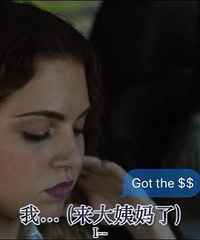 疯狂父母