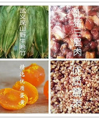 纯手工包肉粽