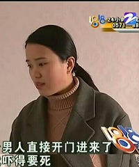 "萧山女租客房门两次被陌生男打开?房东这样解释,谁在说谎?"