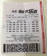 今天起留意这个变化 事关你的钱