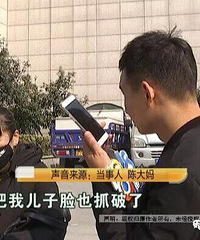 "他咬了她一口,她去打狂犬疫苗……因为“一块钱”"