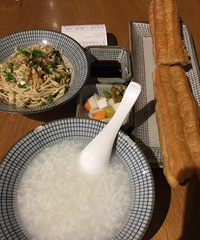 早餐中华取名网