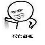 过年回家,带上你的守护神!