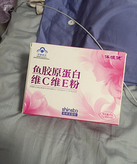 "体恒健鱼胶原蛋白口碑怎么样?真的能祛斑吗?"