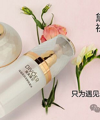 "如何有效自然淡斑?女人淡斑祛斑的正确方法"