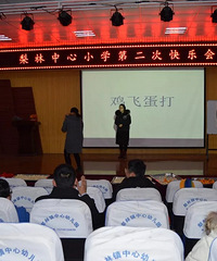 积分制管理的智慧是基于人性基础上的管理之道