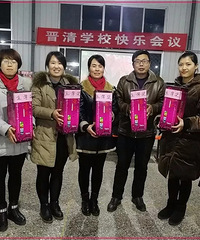 积分制如同虚空一般 无处不在无所不能