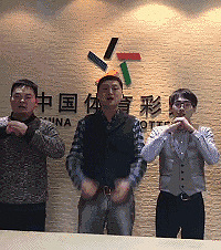 杭州体彩接力暖心挑战,用手语为他们送祝福