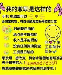 简单操作,不会有老师教