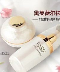 "产后祛斑用什么护肤品 国货祛斑哪个牌子好"