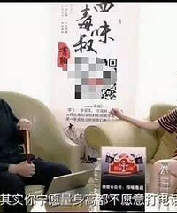 "杨幂:我宁愿节目中卸妆一万遍 都不想打电话给小糯米"