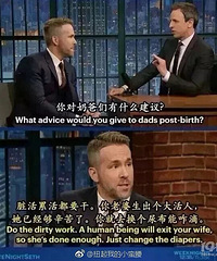 "谢娜剖腹产,疼得惨叫一直抖!嫁的是人还是"