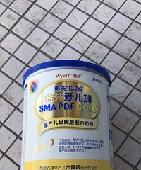 "惠氏早产儿出院后追加性生长奶粉,超市购入"