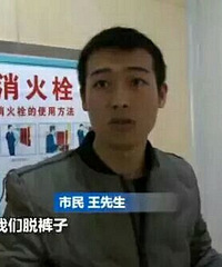 "产妇刚脱裤子新生儿突然降生,医生来不及准"
