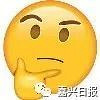 "超市的牛肉真的是牛肉吗?浙江年度食品药品安全十大典型案例公"