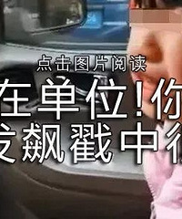 "广州南站女厕发现一新生男婴!被垃圾袋包裹扔地上,身上带"