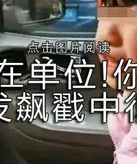 "广州南站女厕发现一新生男婴!被垃圾袋包裹"