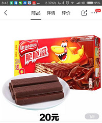 �Ӷ౦����500ml*15ƿ��10��ÿ��29Ԫ��