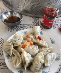 �����ĵ������ճ�