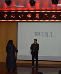 积分制管理从人性化管理的角度上体现得淋漓尽致