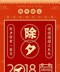 ������ʮ