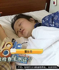 "提出剖腹被拒绝,孩子生出有问题?医院:“流程上符合常规…”"