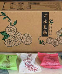 �������Ĵ��ڡ�ů��