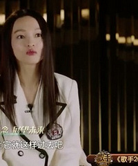 张韶涵忍9年再谈妈妈争产:第一次尝到背叛的感觉