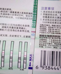 �������ǻ�������